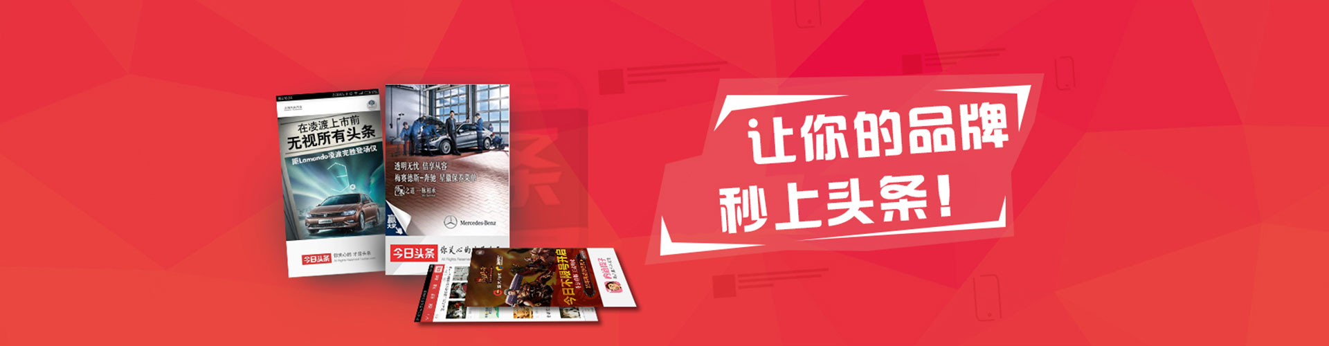 萝北百度竞价排名