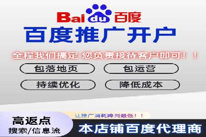 百度小程序推广案例：揭秘高效转化之道